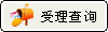 鿴ż